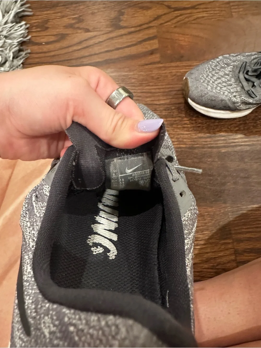 Nike breathable knit